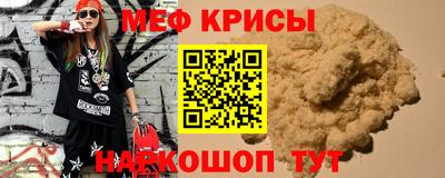 a pvp Беслан