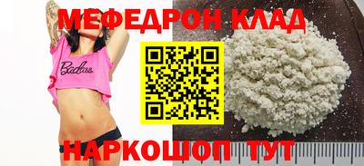 a pvp Беслан
