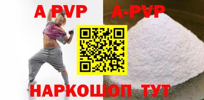 не бодяженный Будённовск