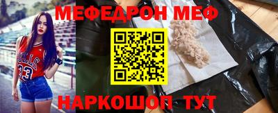 Альфа ПВП Бийск