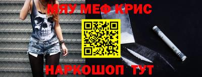 не бодяженный Будённовск
