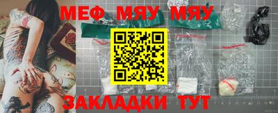 марки nbome Берёзовский
