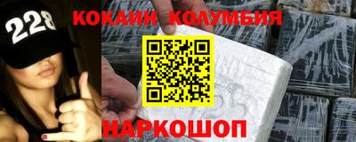 Альфа ПВП Бийск