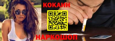 a pvp Беслан