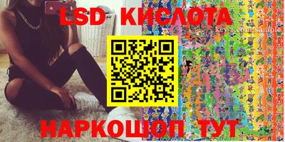 скорость Бугуруслан
