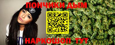 скорость Бугуруслан