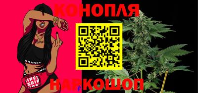 марки nbome Берёзовский