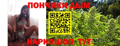 марки nbome Берёзовский