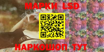 не бодяженный Будённовск