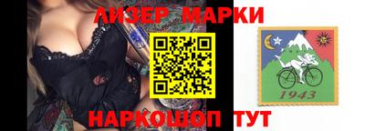 не бодяженный Будённовск