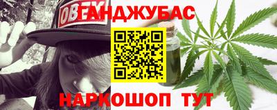 Альфа ПВП Бийск