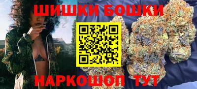 не бодяженный Будённовск
