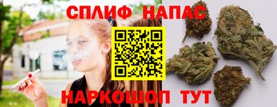 a pvp Беслан