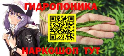 мефедрон мука Бузулук