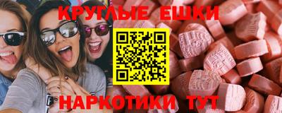 a pvp Беслан