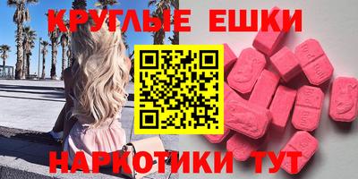 марки nbome Берёзовский