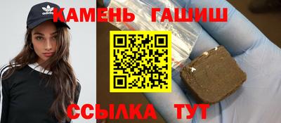 a pvp Беслан