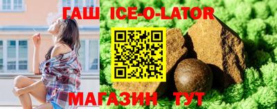 скорость Бугуруслан