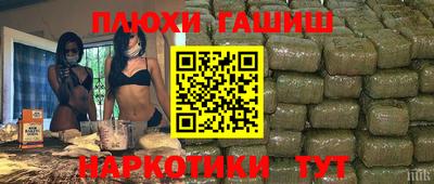 a pvp Беслан
