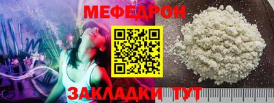 марки nbome Берёзовский