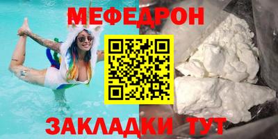 скорость Бугуруслан