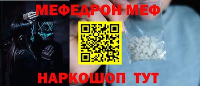 скорость Бугуруслан