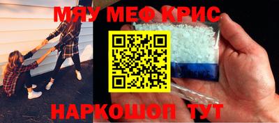 a pvp Беслан